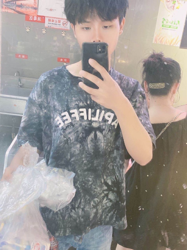 上心的第二张照片--烟台相亲服务中心