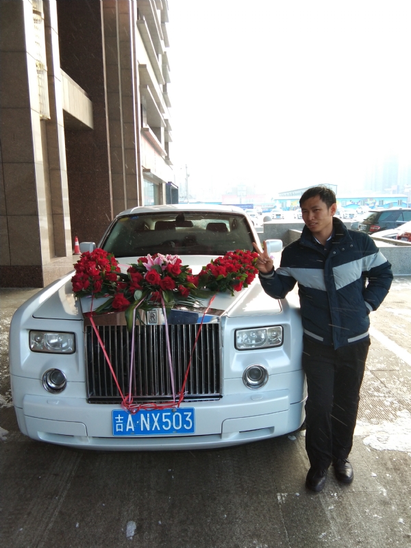 若尘的第一张照片--烟台相亲服务中心