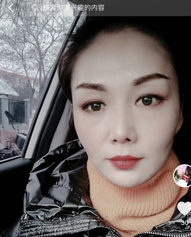 蔷薇的第一张照片--烟台相亲服务中心