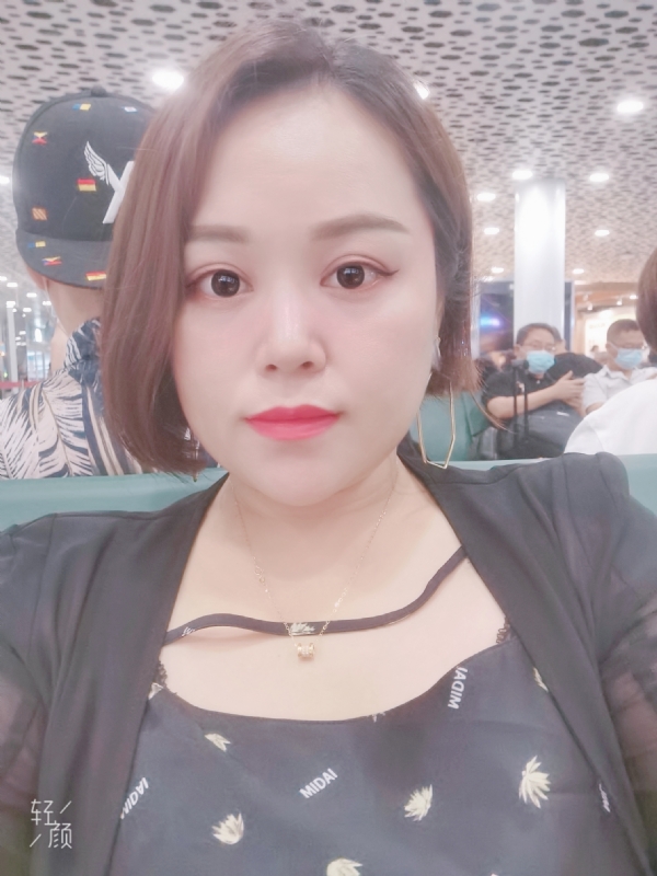 xiaoxiao的第一张照片--烟台相亲服务中心