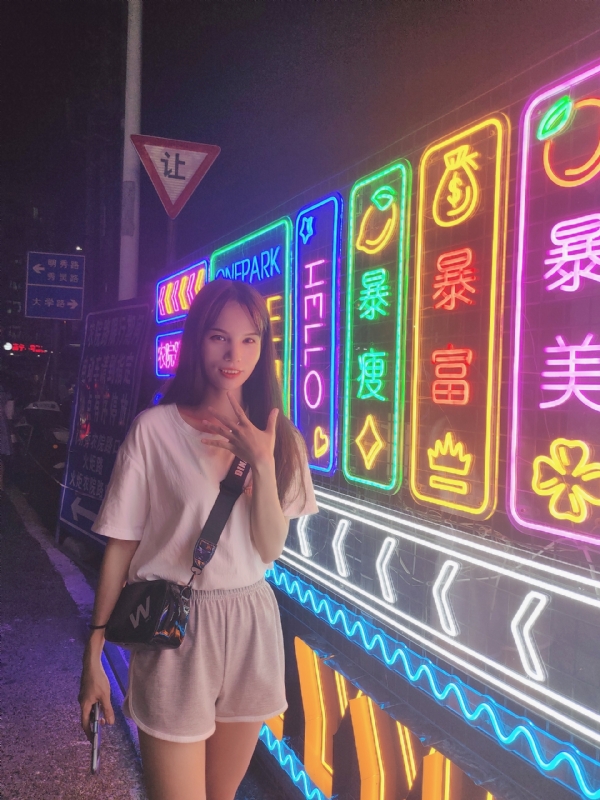 安生的第一张照片--烟台相亲服务中心