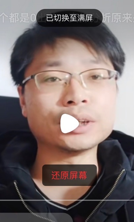 铜陵男86的第一张照片--烟台相亲服务中心