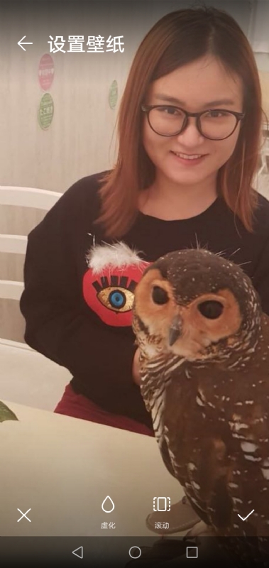 爱丽丝的第一张照片--烟台相亲服务中心