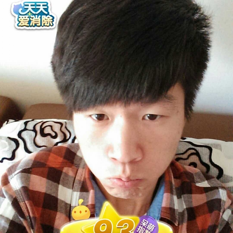 刘丰的第三张照片--烟台相亲服务中心