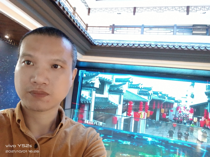 云中漫步的第一张照片--烟台相亲服务中心