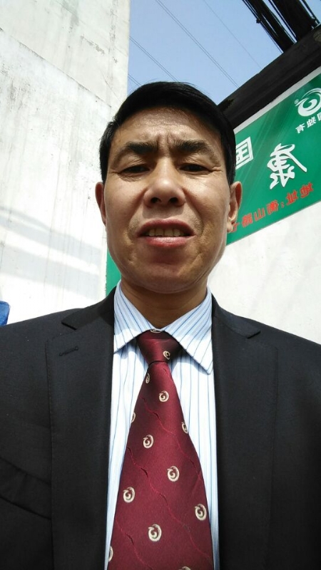 刘哥的第一张照片--烟台相亲服务中心