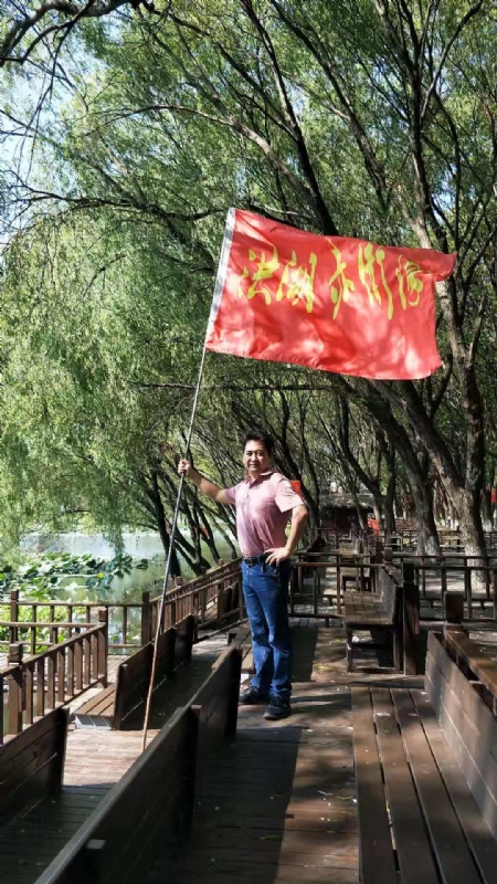 峰哥的第三张照片--烟台相亲服务中心