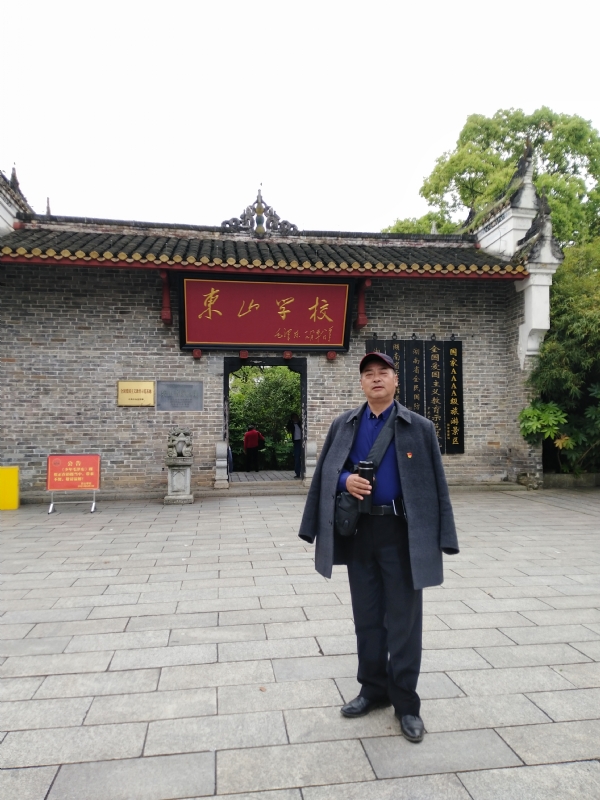 孤独的老帅的第二张照片--烟台相亲服务中心