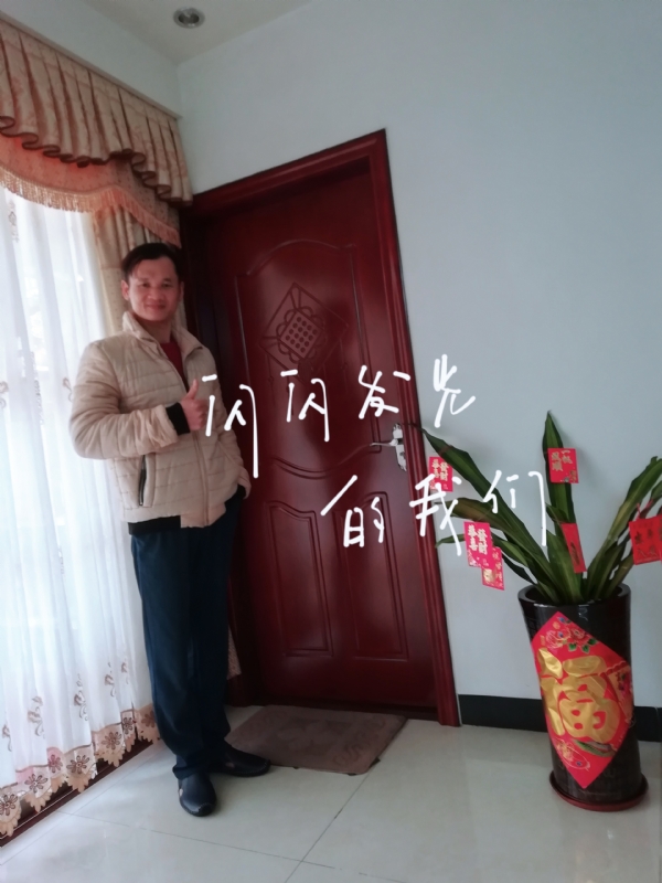 LJ的第一张照片--烟台相亲服务中心