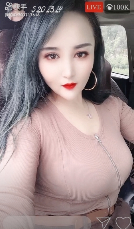 小雪的第一张照片--烟台相亲服务中心