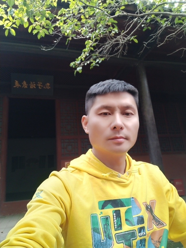 义字当头的第一张照片--烟台相亲服务中心