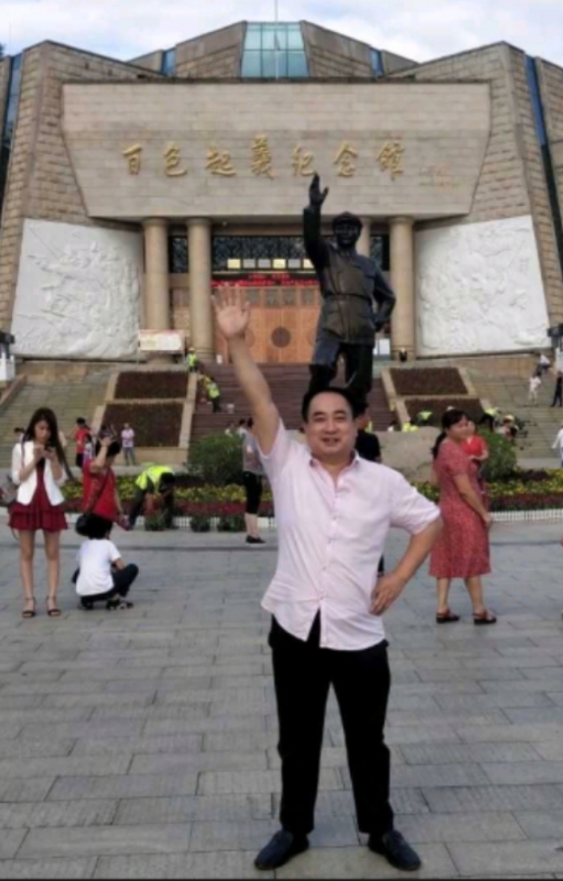 君哥的第一张照片--烟台相亲服务中心