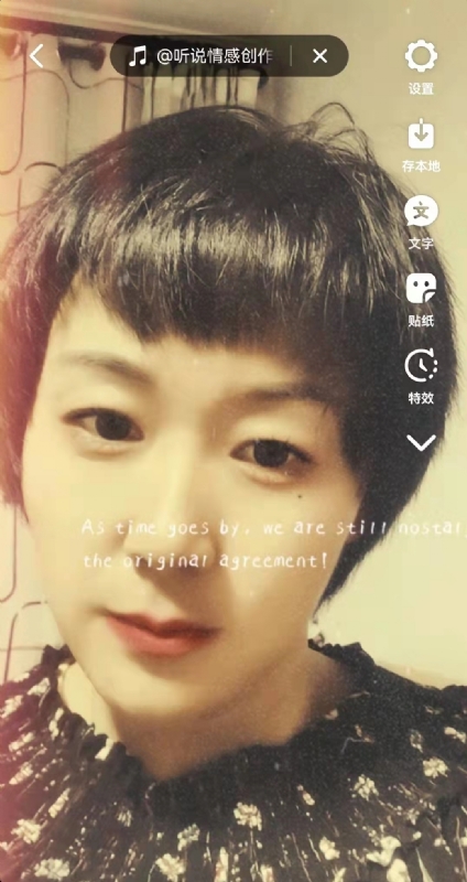 LUCK的第一张照片--烟台相亲服务中心