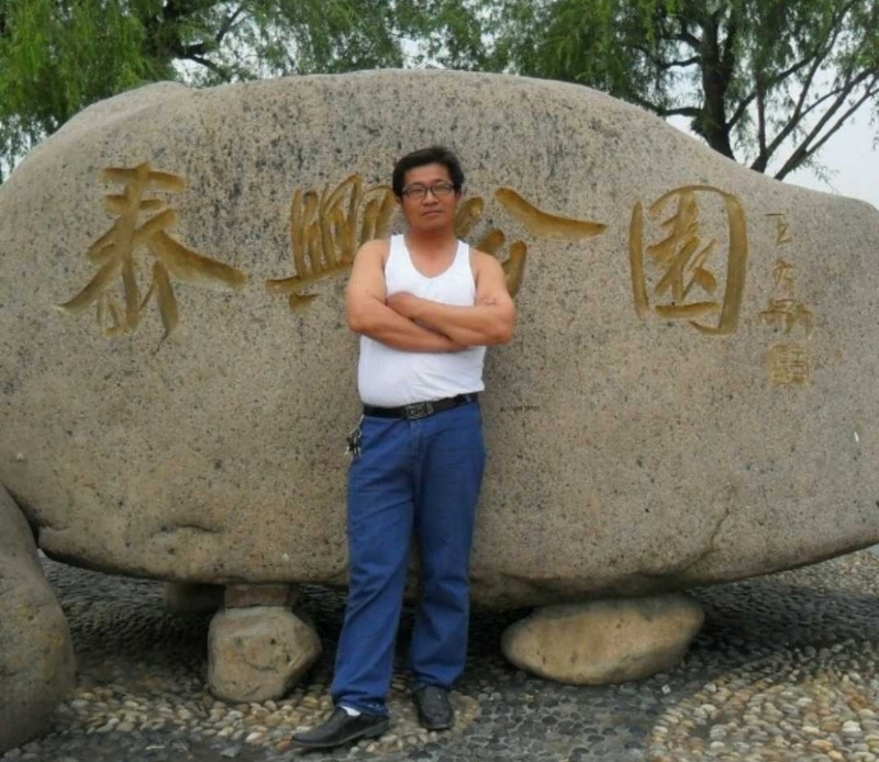 黑哥的第一张照片--烟台相亲服务中心