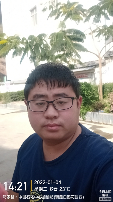 ncxh的第一张照片--烟台相亲服务中心