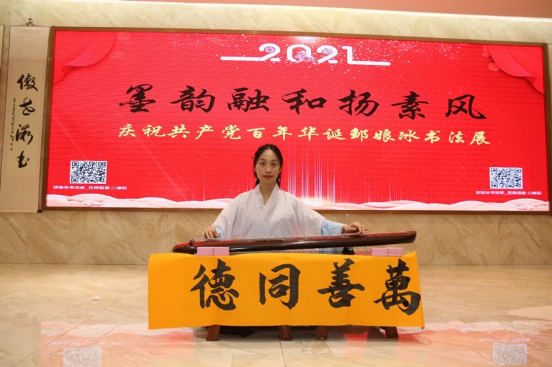 王瑞金的第二张照片--烟台相亲服务中心