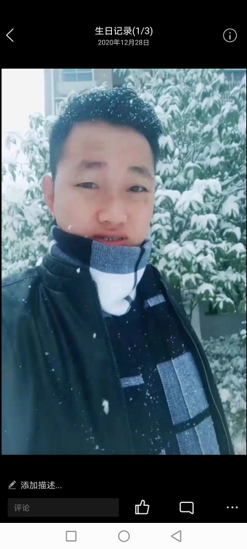 为爱拼一回的第二张照片--烟台相亲服务中心