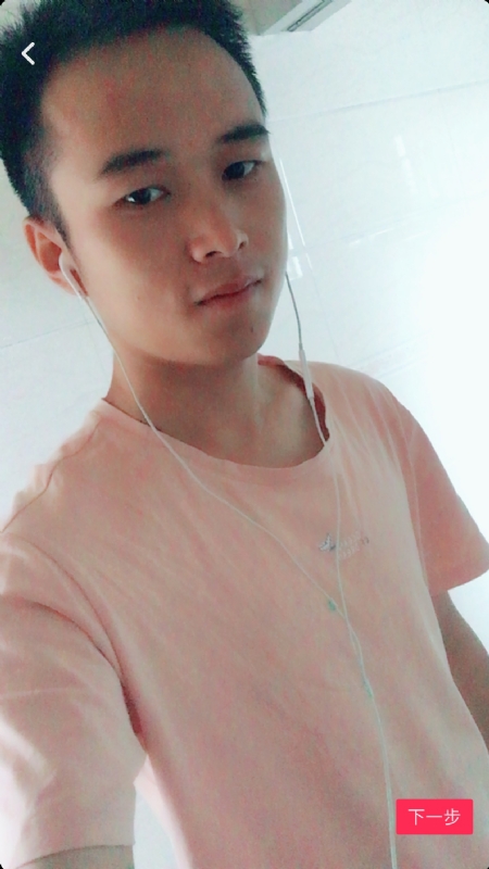 荼靡的第一张照片--烟台相亲服务中心