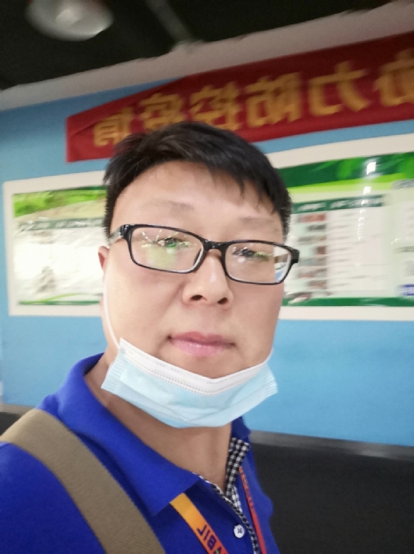 神经蛙的第三张照片--烟台相亲服务中心