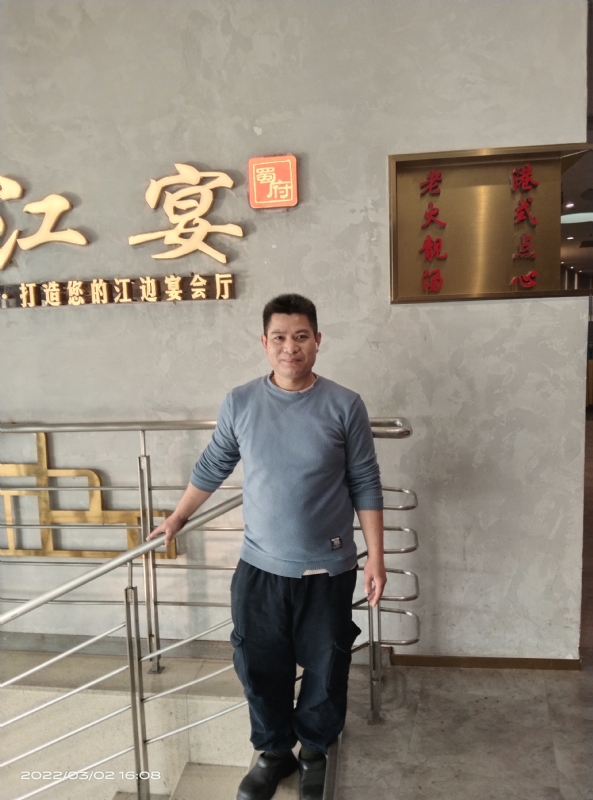 萨拉热窝的第二张照片--烟台相亲服务中心