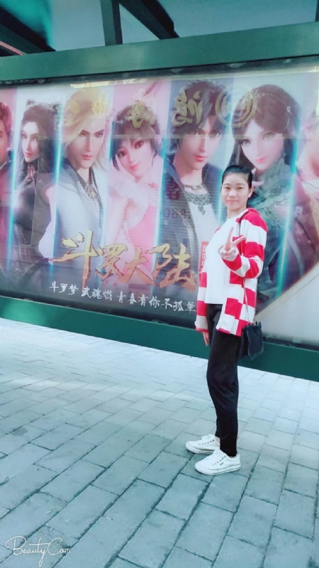 燕知朝霞的第一张照片--烟台相亲服务中心