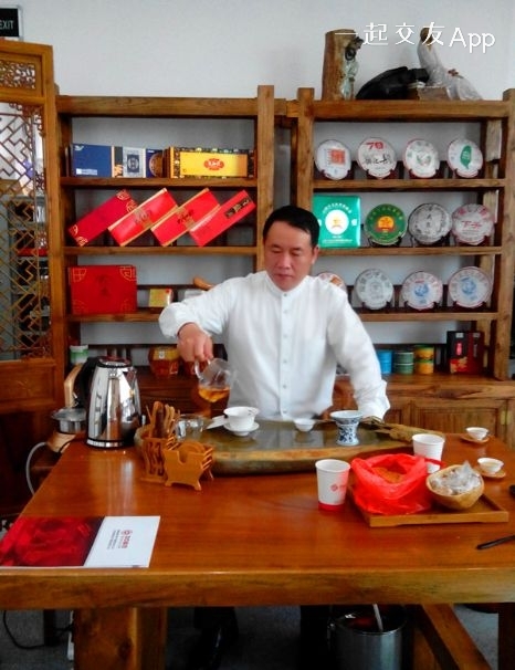 田田的第一张照片--烟台相亲服务中心