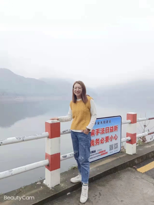 青峰万福的第二张照片--烟台相亲服务中心