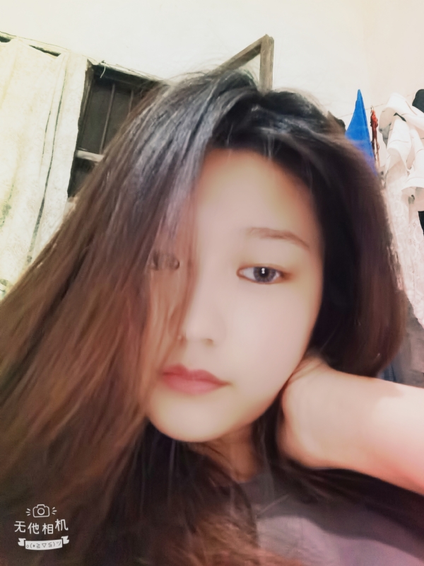 易遥的第一张照片--烟台相亲服务中心