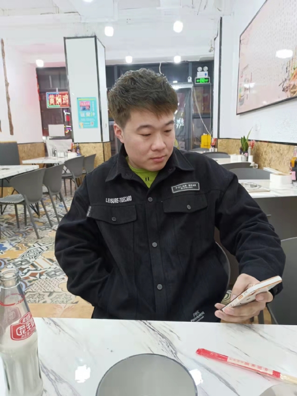 HF的第一张照片--烟台相亲服务中心