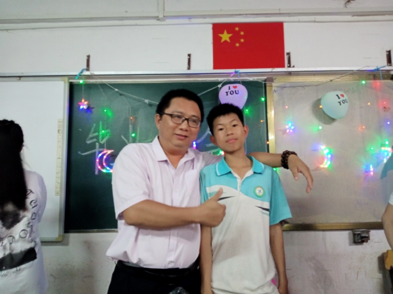 峰的第一张照片--烟台相亲服务中心