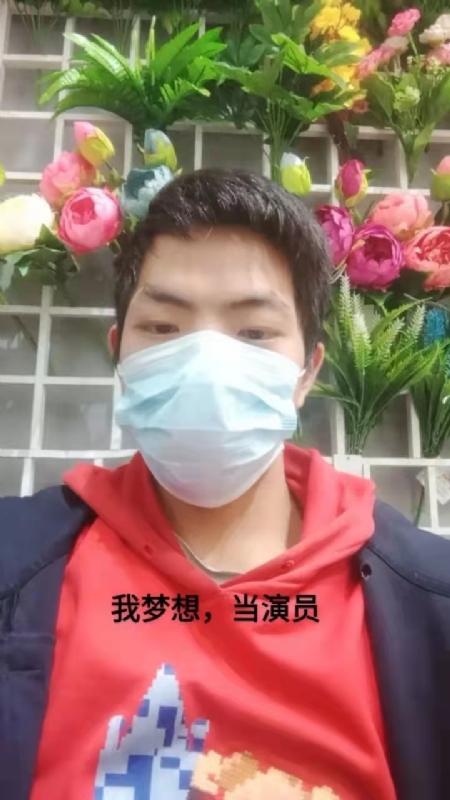 续2255的第一张照片--烟台相亲服务中心