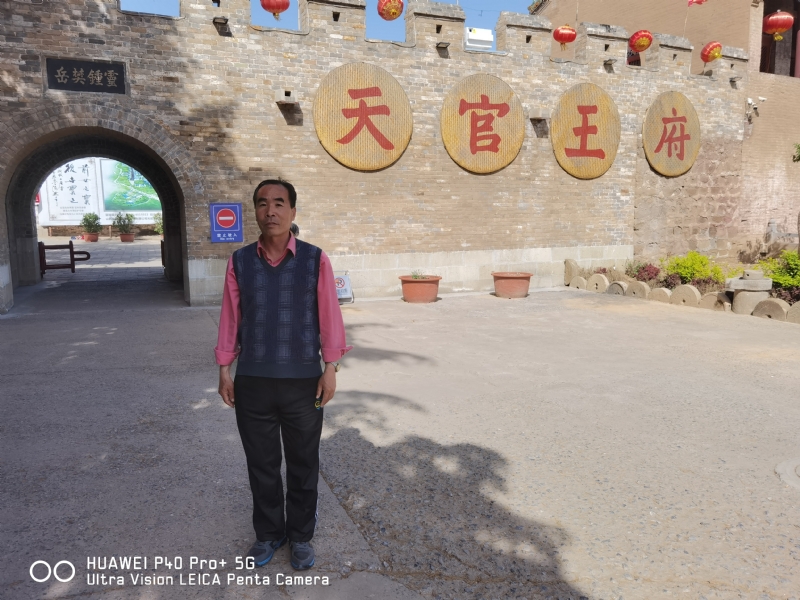 外星人的第五张照片--烟台相亲服务中心