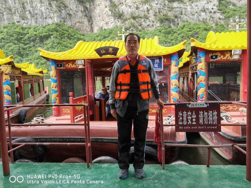 外星人的第六张照片--烟台相亲服务中心