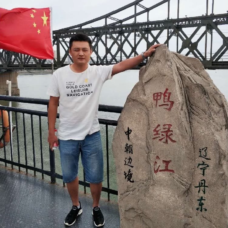 天道酬勤的第二张照片--烟台相亲服务中心