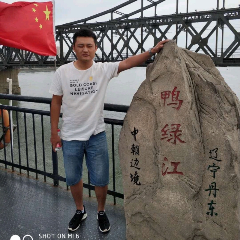 天道酬勤的第三张照片--烟台相亲服务中心