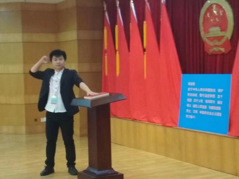 黄生的第一张照片--烟台相亲服务中心