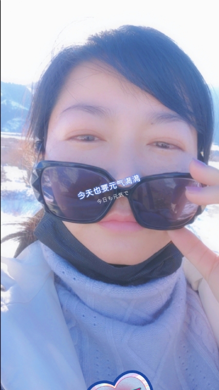 木头不木的第一张照片--烟台相亲服务中心