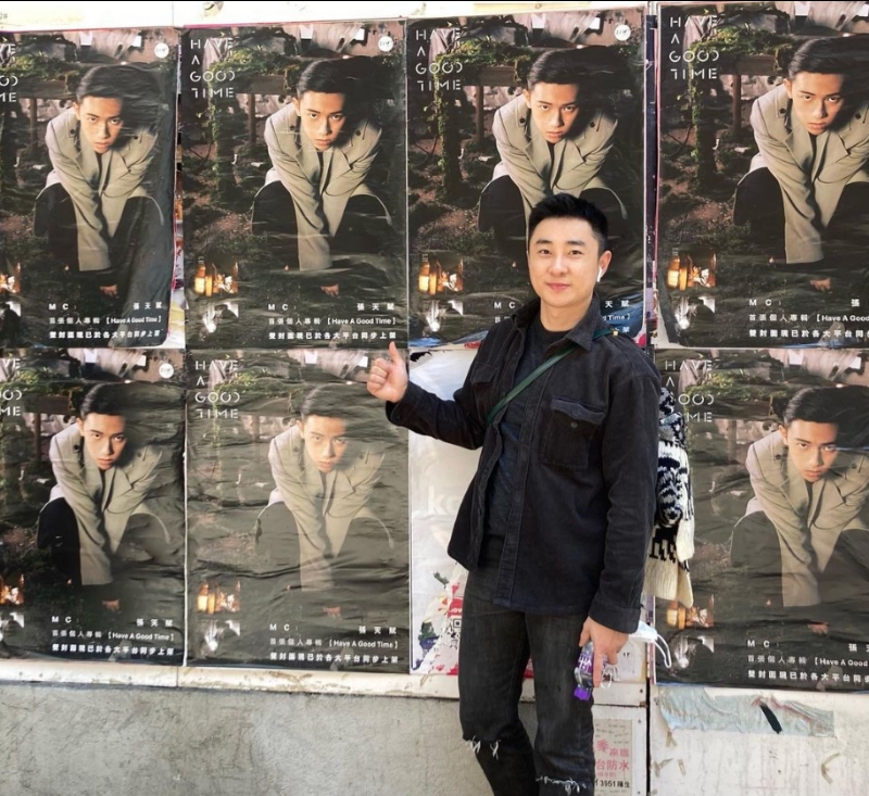 Eric的第一张照片--烟台相亲服务中心