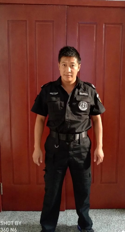 郭不凡的第一张照片--烟台相亲服务中心