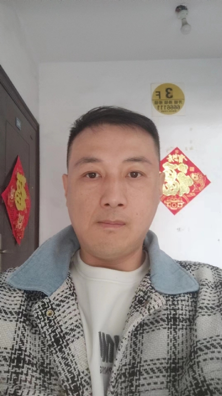 真心寻求伴侣的第一张照片--烟台相亲服务中心