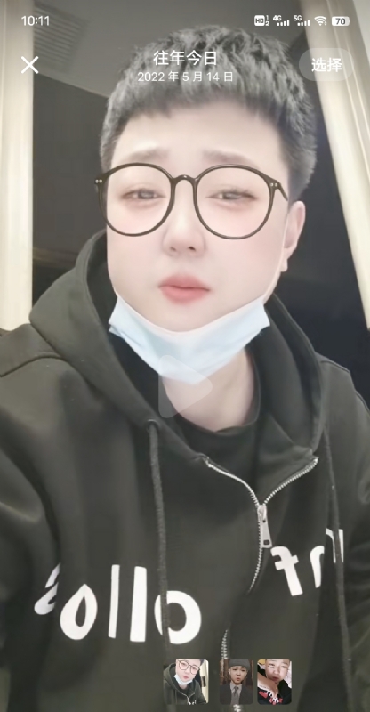 孔月的第二张照片--烟台相亲服务中心