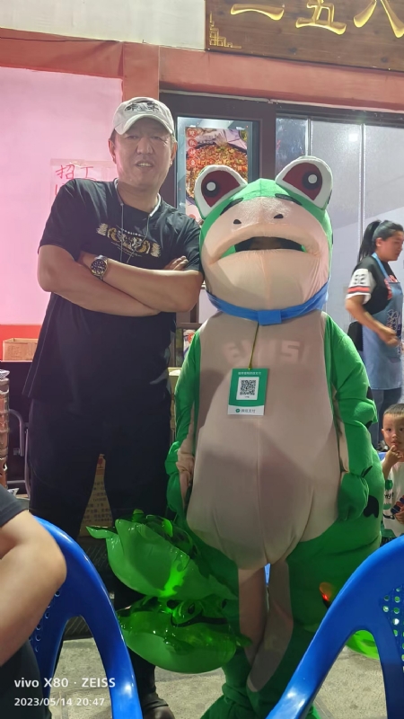 莫问的第三张照片--烟台相亲服务中心