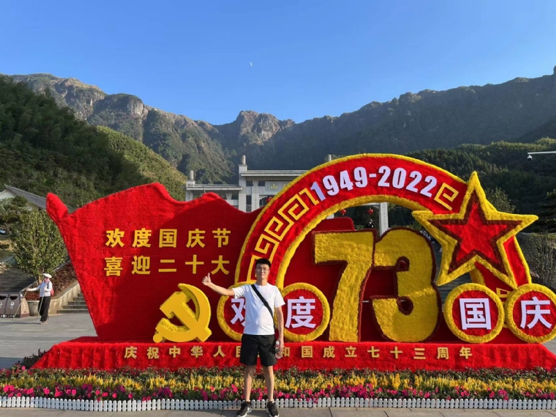 智轩的第一张照片--烟台相亲服务中心