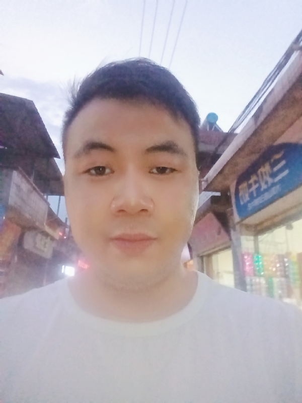 道友的第一张照片--烟台相亲服务中心