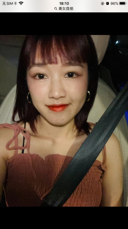 举个丽子的第一张照片--烟台相亲服务中心