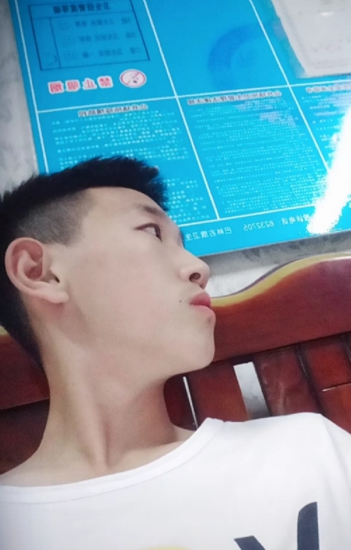 高一名的第一张照片--烟台相亲服务中心