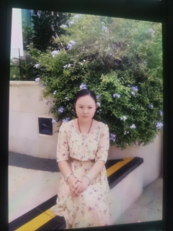 李姝静的第三张照片--烟台相亲服务中心