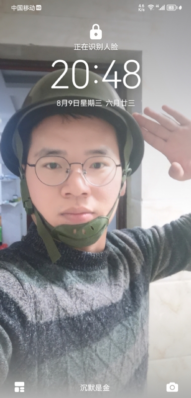 灰太狼的第一张照片--烟台相亲服务中心