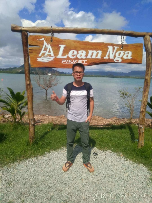 今夕何夕的第一张照片--烟台相亲服务中心