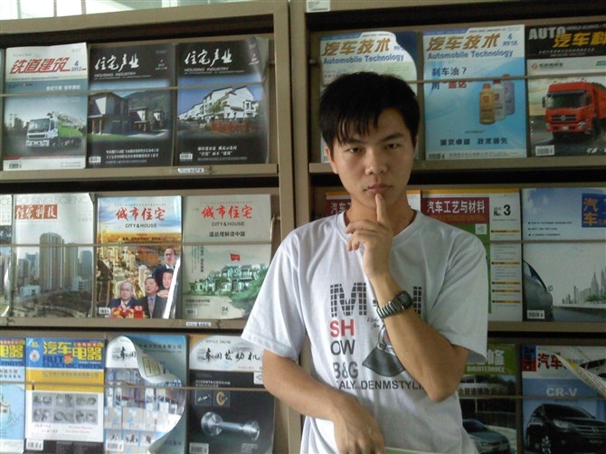 天蓝的第一张照片--烟台相亲服务中心